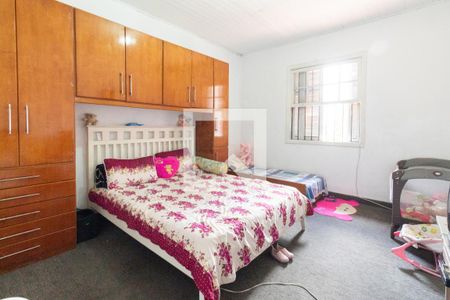 Casa à venda com 180m², 2 quartos e 1 vaga Casa à venda com 180m², 2 quartos e 1 vagaQuarto 2