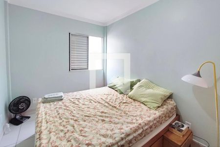 Quarto 1 de apartamento à venda com 2 quartos, 62m² em Cambuí, Campinas