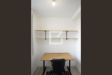 Apartamento para alugar com 35m², 2 quartos e sem vagaQuarto 1