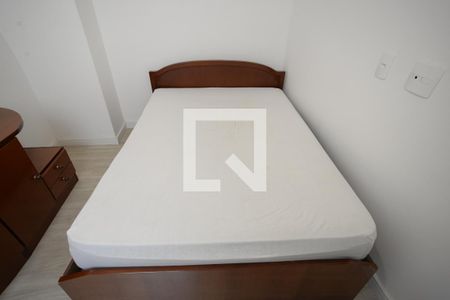 Apartamento para alugar com 35m², 2 quartos e sem vagaQuarto 2