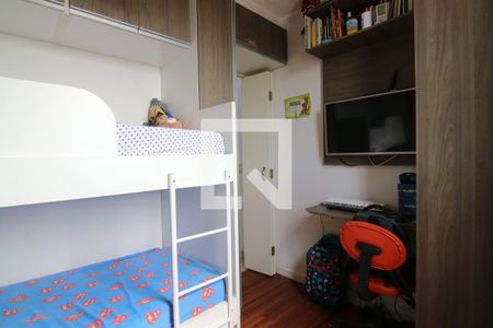 Quarto 2 de apartamento à venda com 2 quartos, 46m² em Ermelino Matarazzo, São Paulo