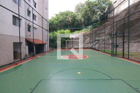 Apartamento à venda com 46m², 2 quartos e 1 vagaQuadra Esportiva