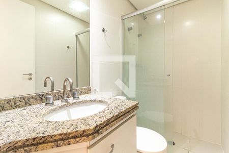 Apartamento à venda com 53m², 2 quartos e 1 vaga Apartamento à venda com 53m², 2 quartos e 1 vagaBanheiro