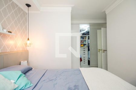 Apartamento à venda com 60m², 2 quartos e 2 vagasSuíte 