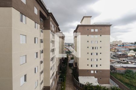 Vista Varanda  de apartamento para alugar com 2 quartos, 60m² em Vila Carrão, São Paulo