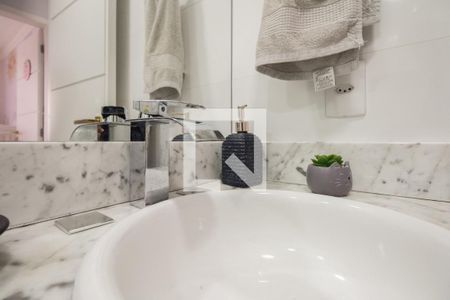 Apartamento à venda com 60m², 2 quartos e 2 vagasBanheiro Social 