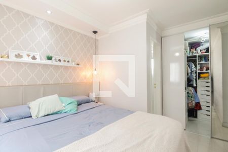 Apartamento à venda com 60m², 2 quartos e 2 vagasSuíte 