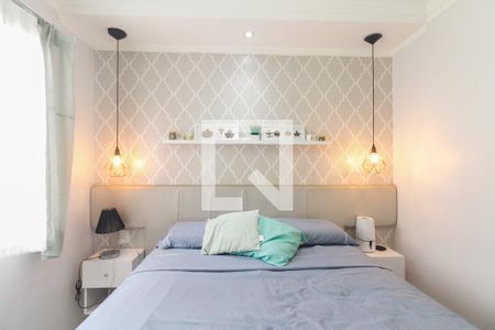 Apartamento à venda com 60m², 2 quartos e 2 vagasSuíte 