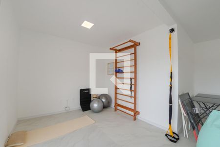 Apartamento para alugar com 45m², 1 quarto e 1 vagaAcademia