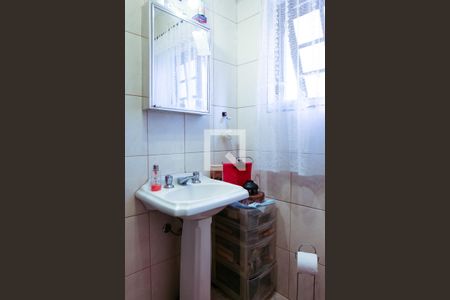 Casa à venda com 206m², 4 quartos e 2 vagas Casa à venda com 206m², 4 quartos e 2 vagasBanheir Social