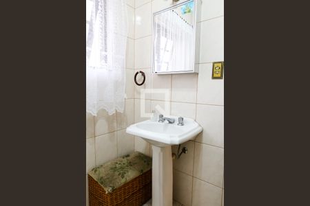 Casa à venda com 206m², 4 quartos e 2 vagas Casa à venda com 206m², 4 quartos e 2 vagasBanheiro da Suite