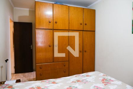 Casa à venda com 206m², 4 quartos e 2 vagas Casa à venda com 206m², 4 quartos e 2 vagasSuite