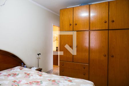 Casa à venda com 206m², 4 quartos e 2 vagas Casa à venda com 206m², 4 quartos e 2 vagasSuite