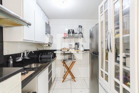 Apartamento à venda com 48m², 2 quartos e 1 vagaCozinha e Área de Serviço