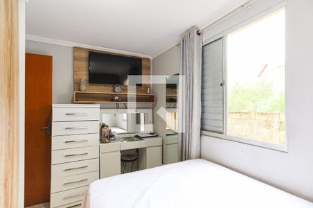 Apartamento à venda com 48m², 2 quartos e 1 vagaQuarto 1