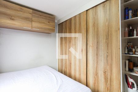 Apartamento à venda com 48m², 2 quartos e 1 vagaQuarto 1