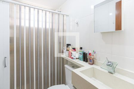 Apartamento à venda com 48m², 2 quartos e 1 vagaBanheiro
