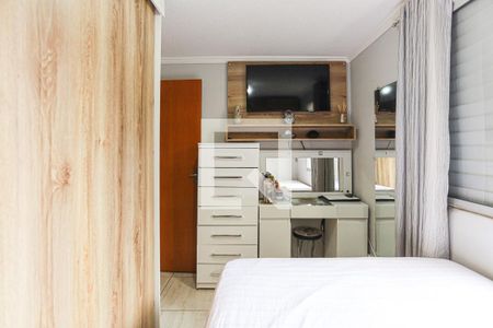 Apartamento à venda com 48m², 2 quartos e 1 vagaQuarto 1