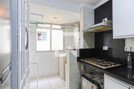 Apartamento à venda com 48m², 2 quartos e 1 vagaCozinha e Área de Serviço
