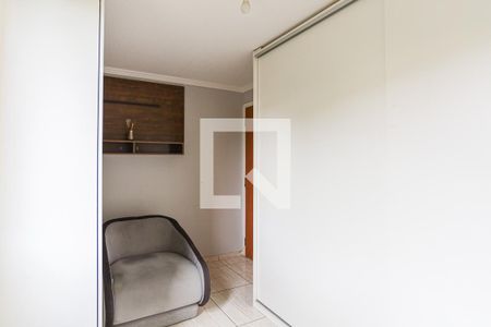 Apartamento à venda com 48m², 2 quartos e 1 vagaQuarto 2