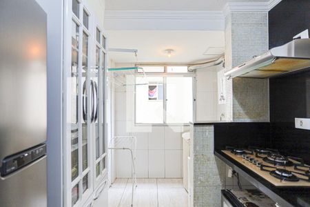 Apartamento à venda com 48m², 2 quartos e 1 vagaCozinha e Área de Serviço