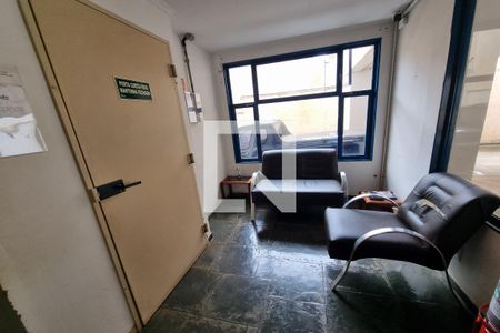 Apartamento para alugar com 42m², 1 quarto e 1 vagaHall Social