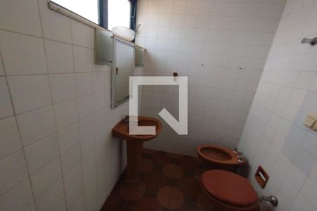 Apartamento para alugar com 42m², 1 quarto e 1 vagaBanheiro