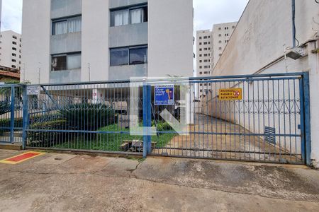 Apartamento para alugar com 42m², 1 quarto e 1 vagaFachada do Prédio