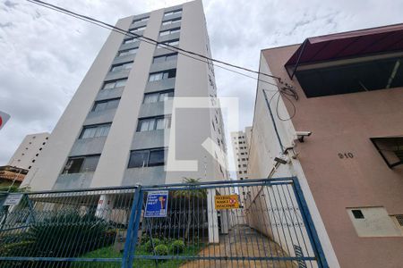 Apartamento para alugar com 42m², 1 quarto e 1 vagaFachada do Prédio