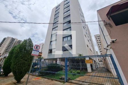 Apartamento para alugar com 42m², 1 quarto e 1 vagaFachada do Prédio