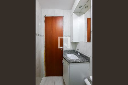 Apartamento à venda com 54m², 2 quartos e 1 vaga Apartamento à venda com 54m², 2 quartos e 1 vagaBanheiro