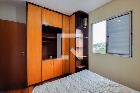 Apartamento à venda com 54m², 2 quartos e 1 vaga Apartamento à venda com 54m², 2 quartos e 1 vagaQuarto 1