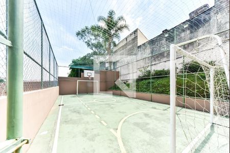 Apartamento à venda com 54m², 2 quartos e 1 vaga Apartamento à venda com 54m², 2 quartos e 1 vagaÁrea Comum