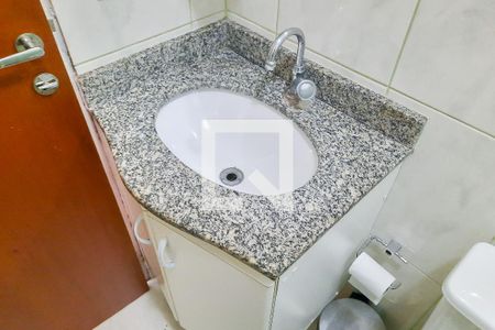 Apartamento à venda com 54m², 2 quartos e 1 vaga Apartamento à venda com 54m², 2 quartos e 1 vagaBanheiro