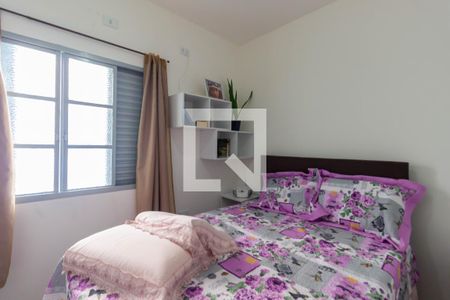 Casa à venda com 143m², 3 quartos e 2 vagasQuarto 1