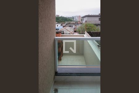 Casa para alugar com 128m², 3 quartos e 2 vagas Casa para alugar com 128m², 3 quartos e 2 vagasVaranda da Suíte 03