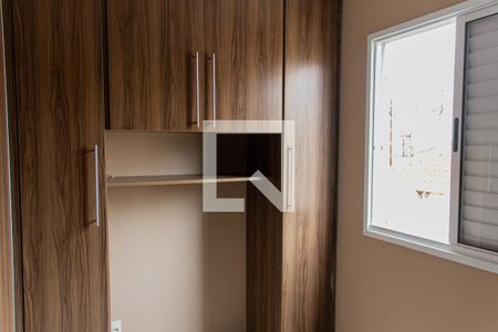 Apartamento à venda com 60m², 2 quartos e 1 vagaQuarto - Armários