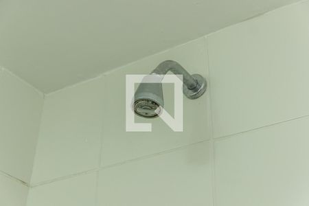 Apartamento à venda com 60m², 2 quartos e 1 vagaBanheiro da Suíte