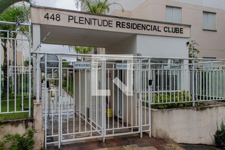 Apartamento à venda com 60m², 2 quartos e 1 vagaFachada 