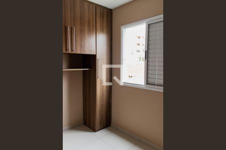 Apartamento à venda com 60m², 2 quartos e 1 vagaQuarto