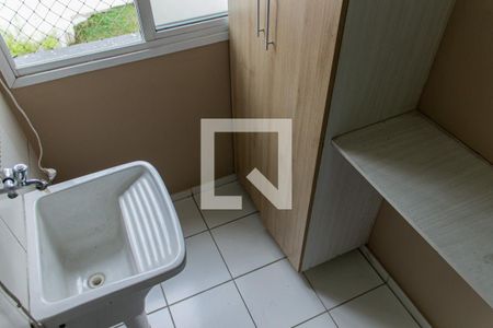 Apartamento à venda com 60m², 2 quartos e 1 vagaÁrea de Serviço