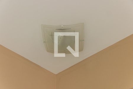 Apartamento à venda com 60m², 2 quartos e 1 vagaDetalhe Sala