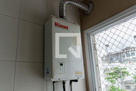 Apartamento à venda com 60m², 2 quartos e 1 vagaÁrea de Serviço