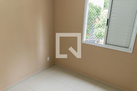 Apartamento à venda com 60m², 2 quartos e 1 vagaSuíte