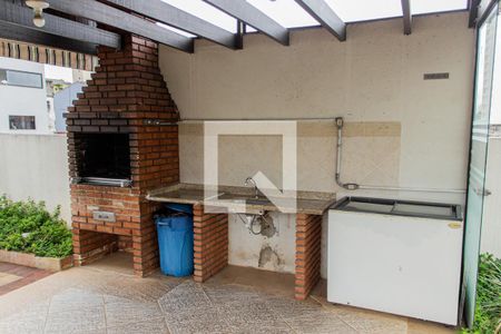 Apartamento à venda com 60m², 2 quartos e 1 vagaÁrea comum