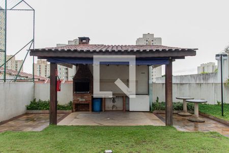 Apartamento à venda com 60m², 2 quartos e 1 vagaÁrea comum