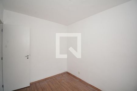 Apartamento à venda com 50m², 2 quartos e 1 vagaQuarto 1