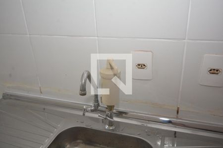 Apartamento à venda com 50m², 2 quartos e 1 vagaCozinha e Área de Serviço - Torneira