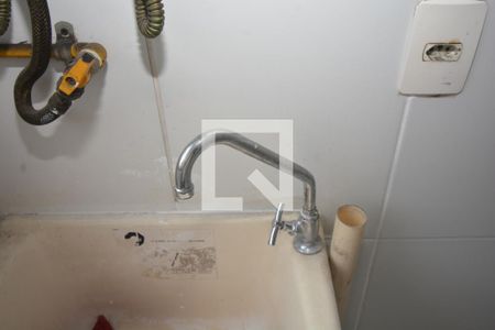 Apartamento à venda com 50m², 2 quartos e 1 vagaCozinha e Área de Serviço