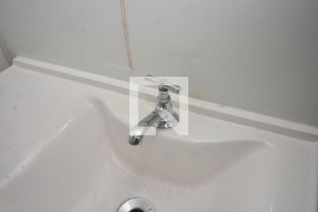 Apartamento à venda com 50m², 2 quartos e 1 vagaBanheiro - Torneira